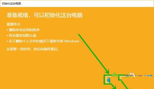 win10更新后网络使用不了怎么解决?