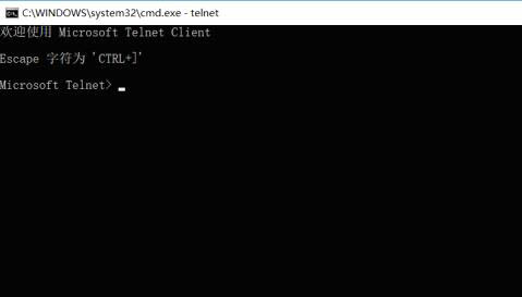 win10 cmd提示不是内部或外部命令怎么办 三种方法修复错误提示