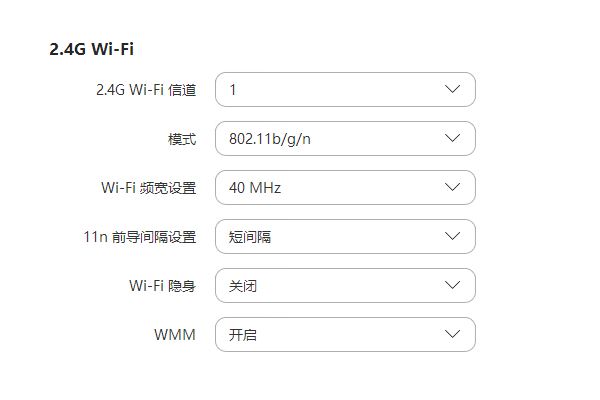 电脑找不到无线网名称怎么办？找不到无线网名称解决办法
