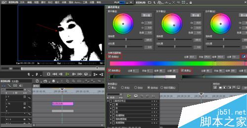 edius白平衡在哪?edius调节白平衡的教程