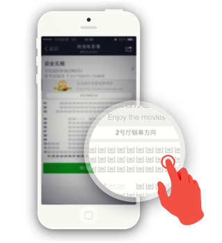 微信6.0怎么省流量?微信6.0升级后必知5大技能get