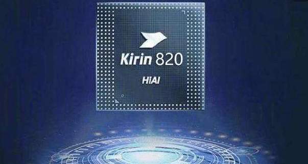 骁龙765g和麒麟820哪个好 骁龙765g和麒麟820区别对比