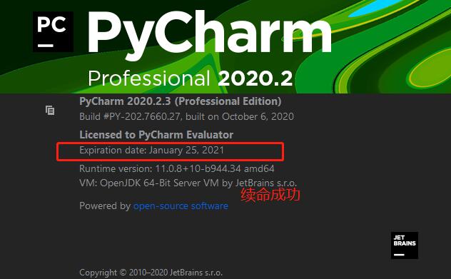 Intellij IDEA2020激活过期？Intellij IDEA 2021.1最新激活破解方法(附下载)