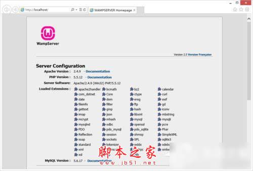 Win7系统localhost打不开图文教程
