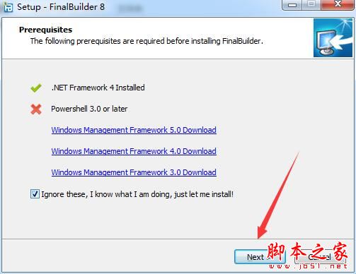 FinalBuilder8怎么激活 FinalBuilder8安装及激活图文教程(附替换补丁)