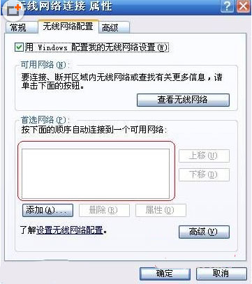 路由器怎么连不上网络  路由器连不上网怎么办