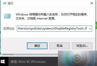 win10锁定的网页无法复制该怎么办？网页无法复制的两种解决方法