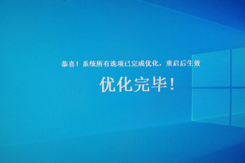 如何安装自己下载好的Windows10系统 电脑加载win10镜像系统