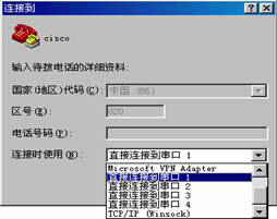 交换技术攻略：网络交换机配置技巧介绍
