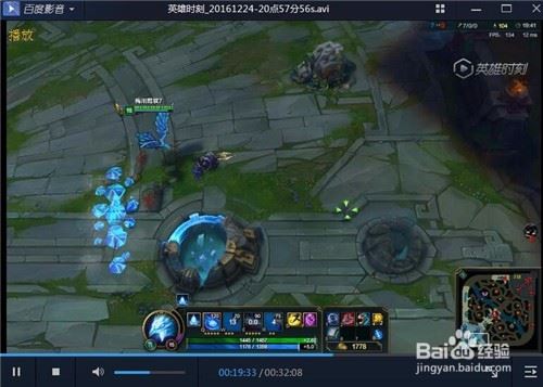 百度影音设置播放记忆的方法