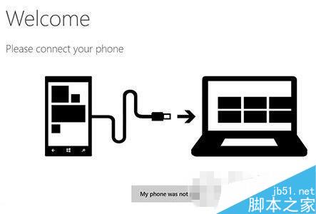 win10手机预览版恢复/回滚/降级至WP8.1教程(附win10手机版恢复工具下载)