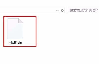 小米路由器进入安全模式后怎么解除?