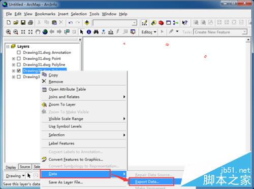 ArcGIS怎么把cad(dwg格式)文件转为shp格式？