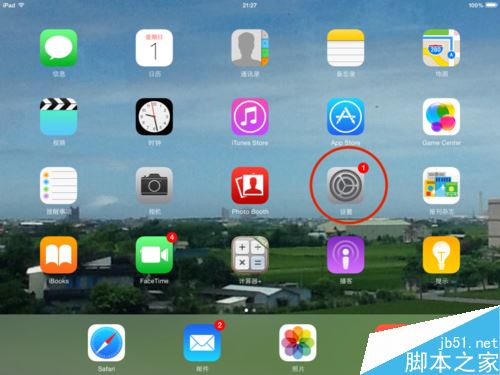 iPad悬浮按钮怎么显示  iPad悬浮按钮开启方法
