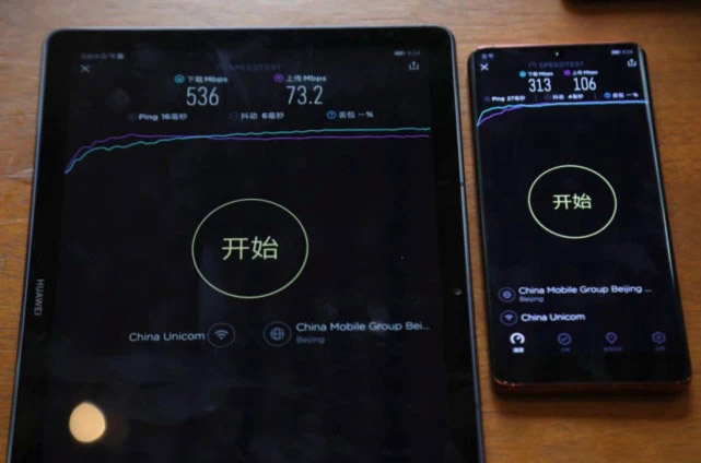 华为移动路由5G CPE Pro真实评测 感受5G之美