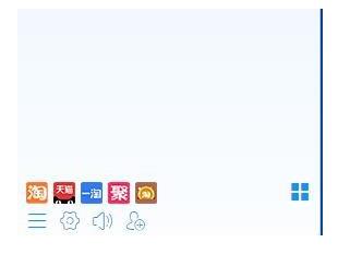 阿里旺旺怎么设置默认接收文件的位置?