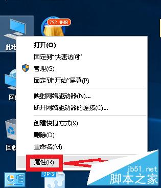 win10更新失败如何关闭系统自动更新功能?