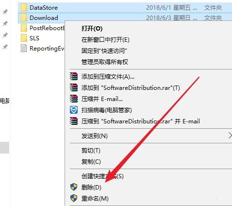 Win10提示设备已过期系统无法正常更新怎么办?