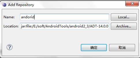 eclipse与myeclipse安装插件的3种方式