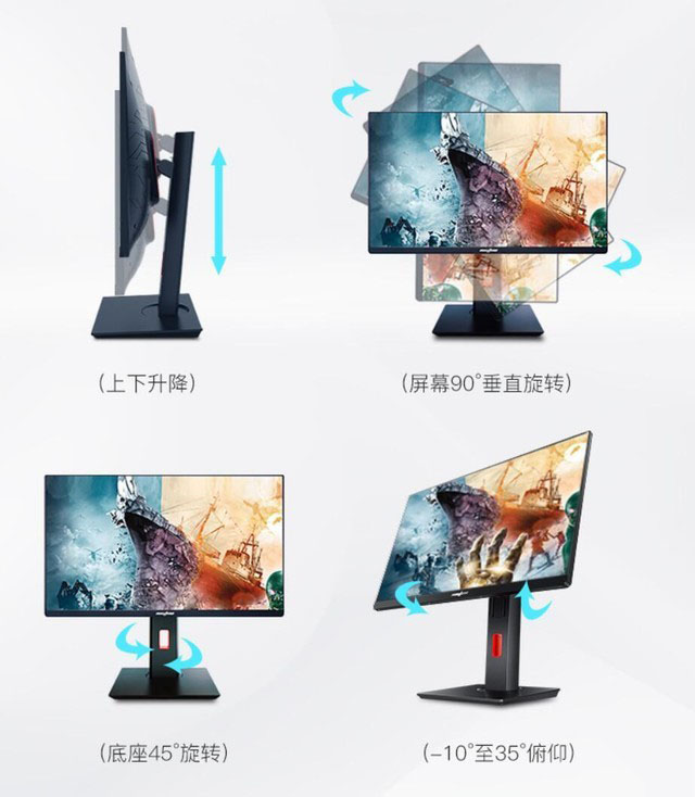 居家办公都合适 雷霆世纪 追猎者X8一体机详细图文评测