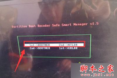 win7系统开机出现OEM7GRUB 0.4.4提示无法进入系统的原因及两种解决方法