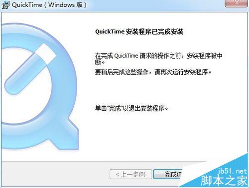 abobe ae怎么导入视频mov文件?