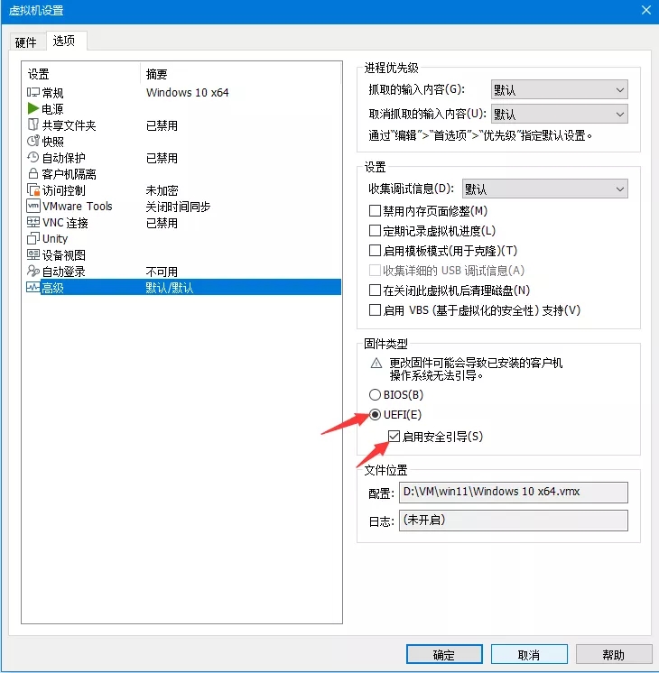 Windows11激活码和安装密钥分享 附激活工具 亲测