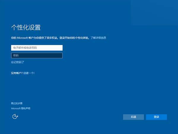 Win10一周年更新版怎么样?Win10一周年更新PC版使用体验