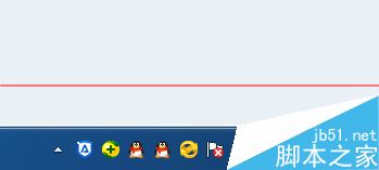  win10升级提示图标的四种关闭方法