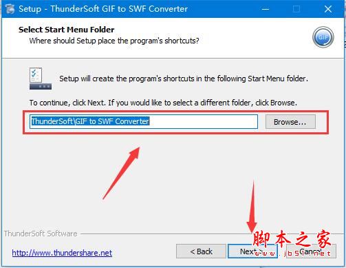 GIF转SWF转换器ThunderSoft GIF to SWF Converter激活教程(附补丁)