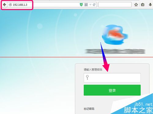 优酷路由宝怎么绑定优酷土豆账号？