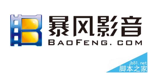 百度云管家打不开该怎么办? 百度云管家打不开的五种解决办法