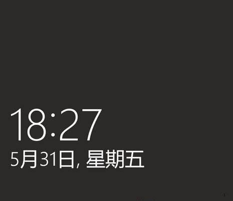 win10家庭版锁屏界面是灰黑色无法更换的解决办法