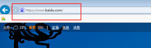 IE11浏览器测试网站怎么使用其他IE版查看效果？