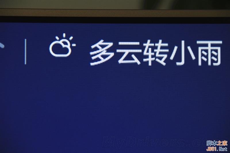 值得买么?4999元55寸小米电视2详细评测