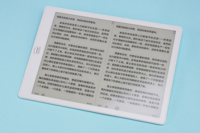 BOOX MAX3使用体验 电纸书BOOX MAX3详细评测