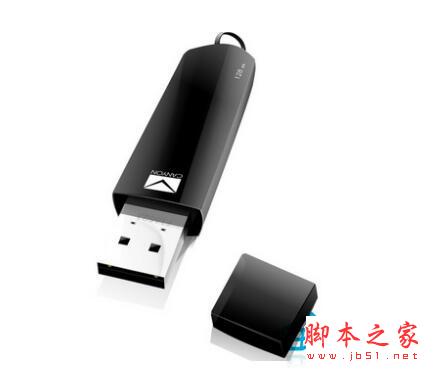建立U盘病毒免疫文件的详细步骤
