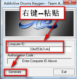 ADD鼓音源图文详细安装教程