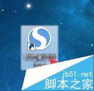 搜狗输入法怎么领取更多的勋章?