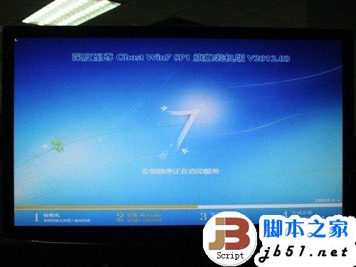 简单易上手 固态硬盘SSD安装WIN7系统的3种办法