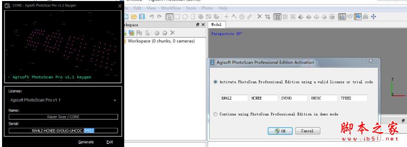PhotoScan怎么破解？Agisoft PhotoScan Pro安装+破解教程(附破解下载)