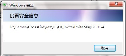 win7如何共享文件 图文教你设置win7文件共享
