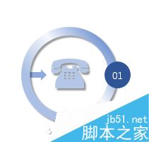 PowerPoint 2016制作带有指示性符号的圆环