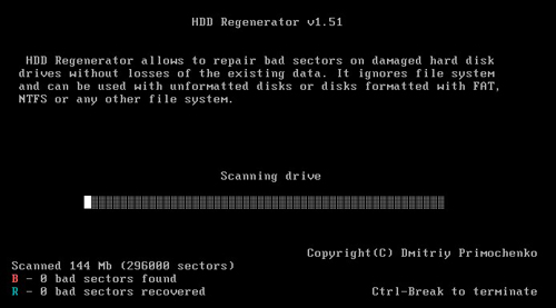 u启动HDD Regenerator dos版硬盘坏道检测工具使用教程