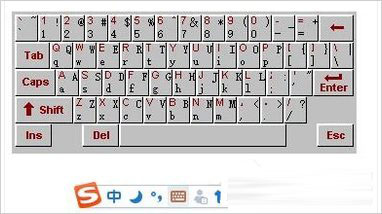 怎么打开Win8系统软键盘？Win8系统软键盘打开方法