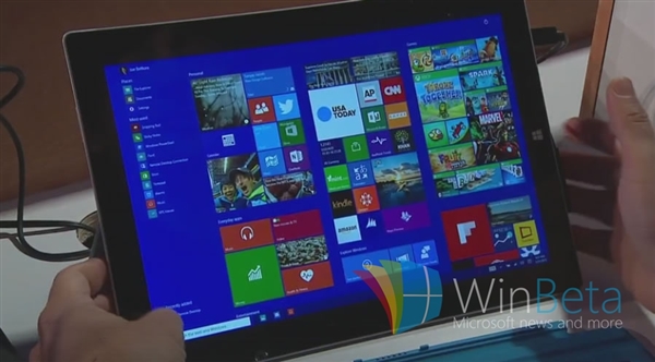 Windows 10一月预览版宣布 全新开始菜单