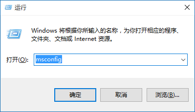 win10总是重启怎么办(图解) win10自动重启解决办法(图文教程)