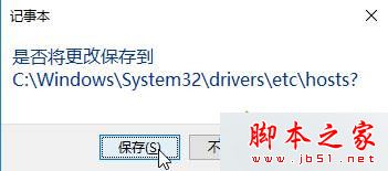 win7系统打不开360浏览器导航提示已取消该网页的导航的原因及两种解决方法