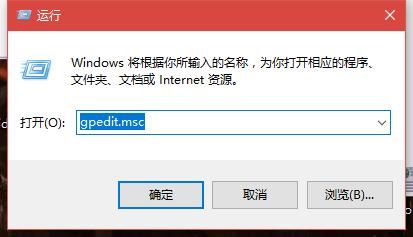 程序员推荐最新阻止win10自动更新的方法步骤