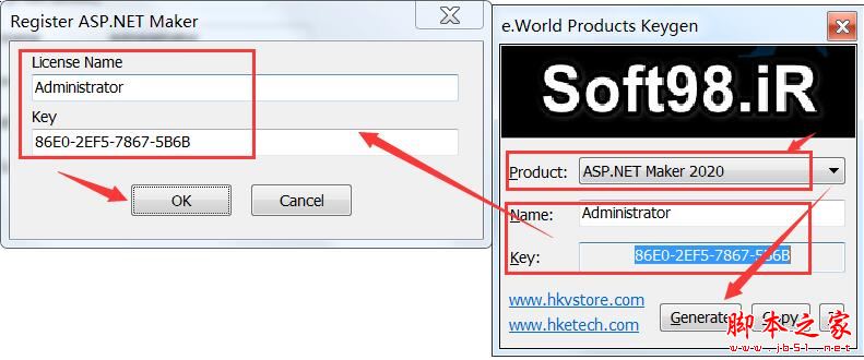 代码自动生成工具ASP.NET Maker 2020安装及激活教程(附注册机下载)